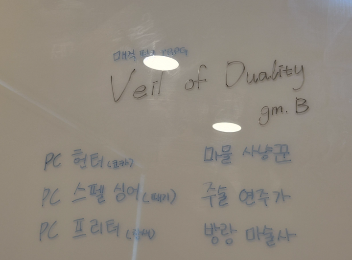 스크린샷 2026-08-03 010012.png