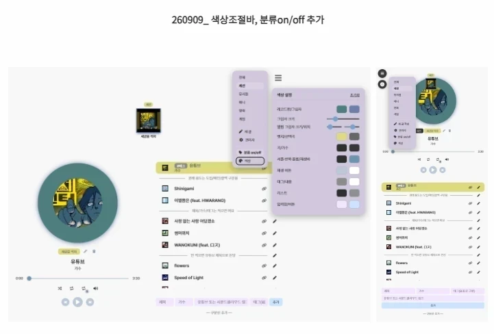 clipboard_1788937614374.png