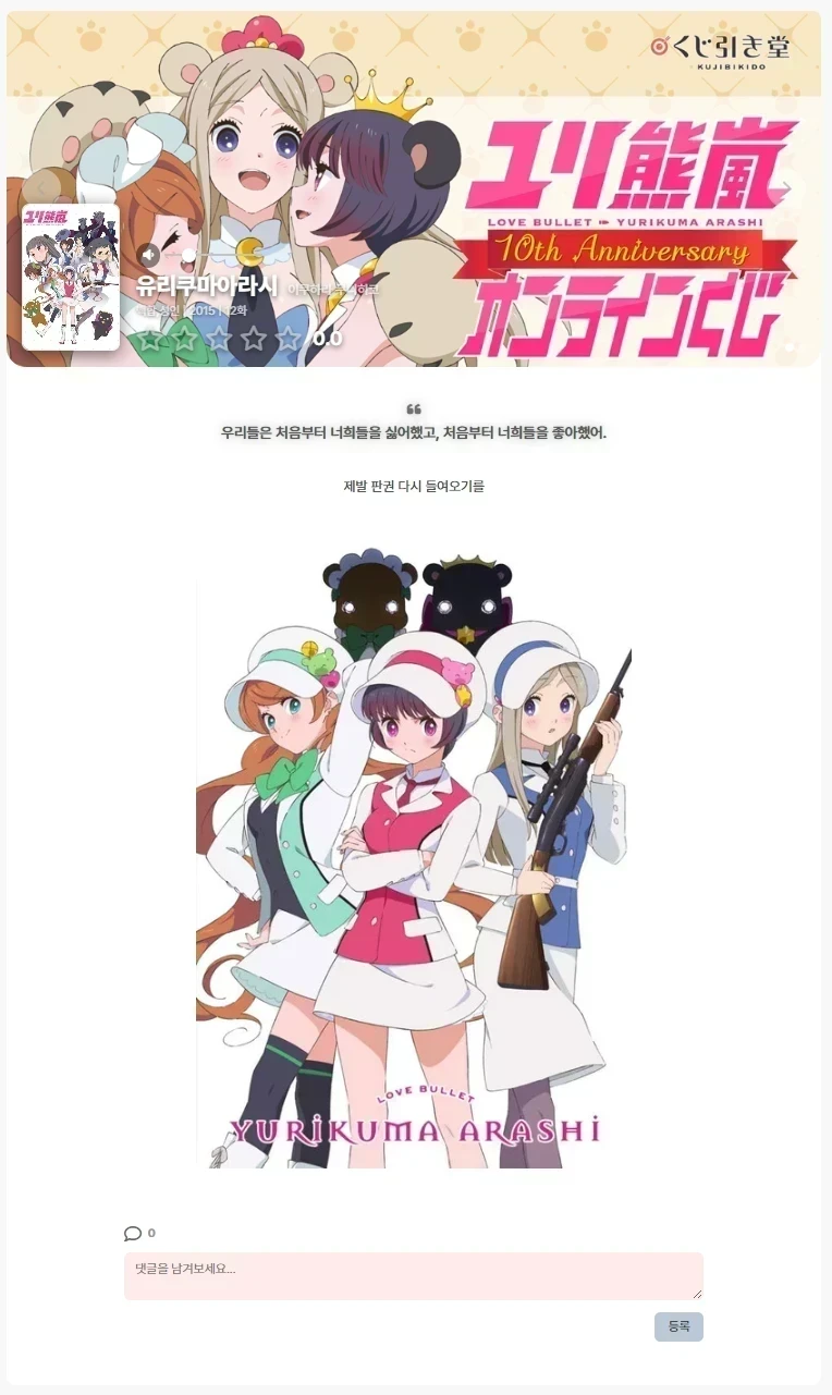 스크린샷 2026-09-10 124801.png