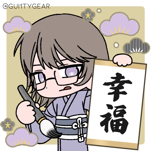 KakaoTalk_20260115_211053669_08.png