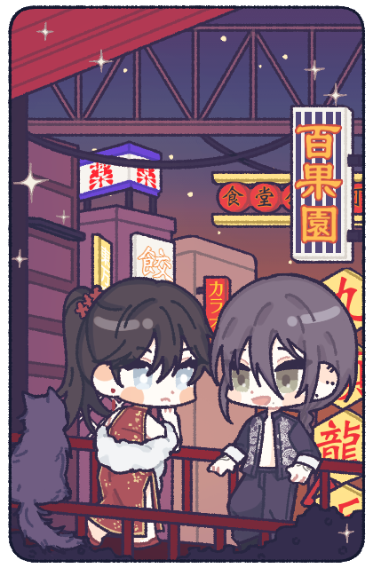 25베베님.png