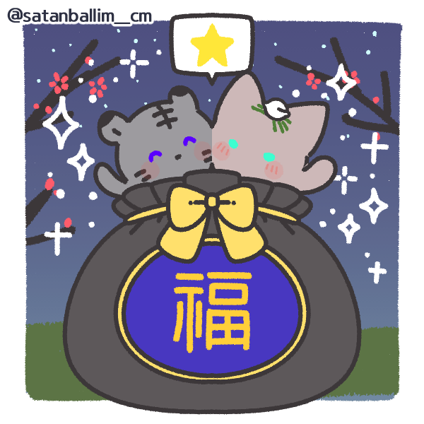 KakaoTalk_20260115_210855913_07.png