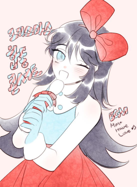 크리스마스아이돌.png