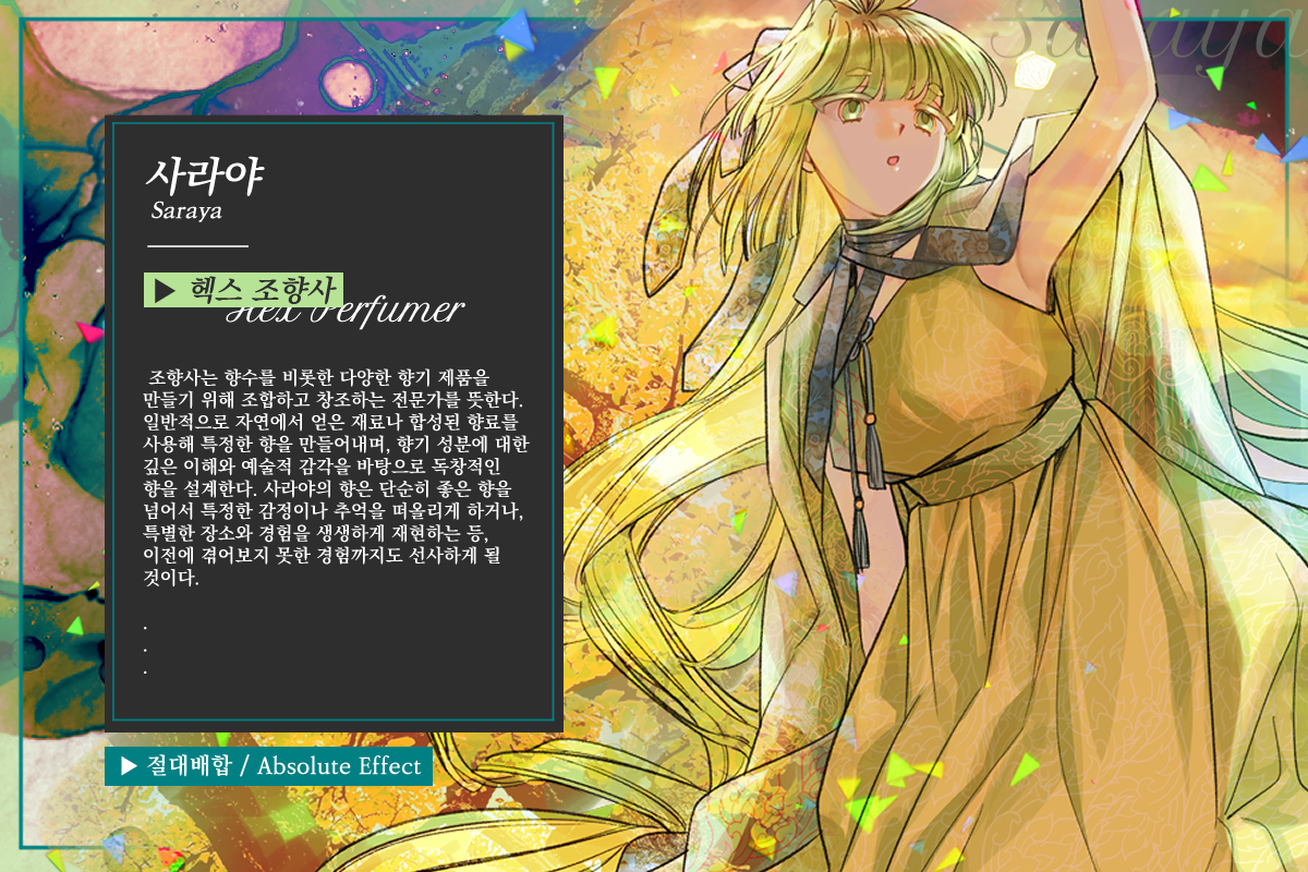 KakaoTalk_20241010_233853451.jpg