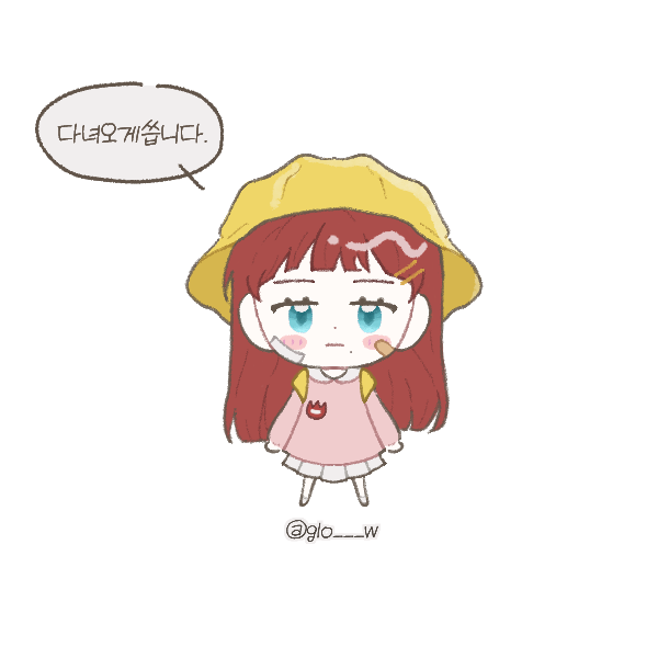 KakaoTalk_20230305_232415706.png