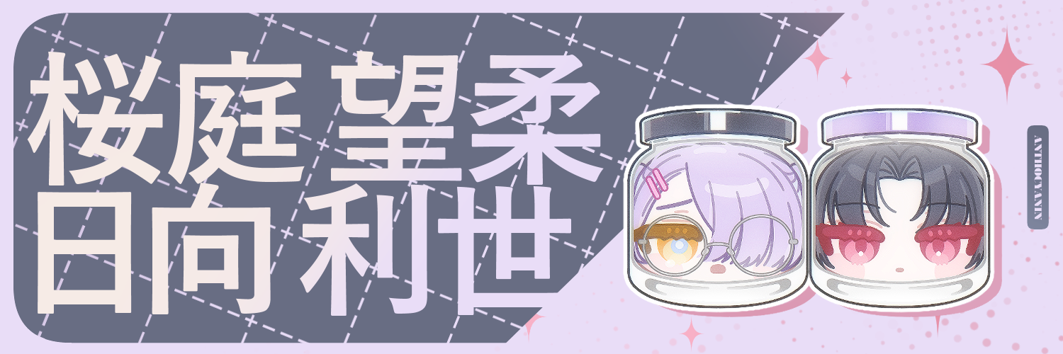 슈퍼헤더틀1_모유2.png