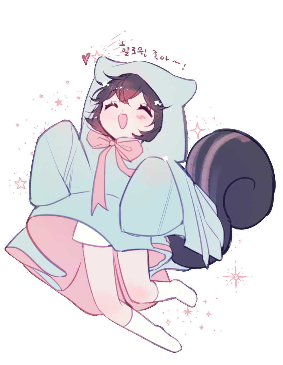 담소님_유령이메.png