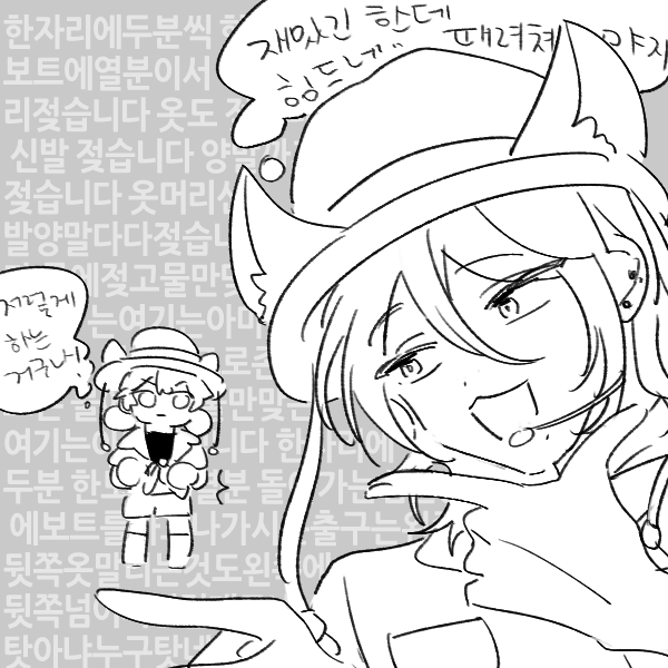 아마존.png
