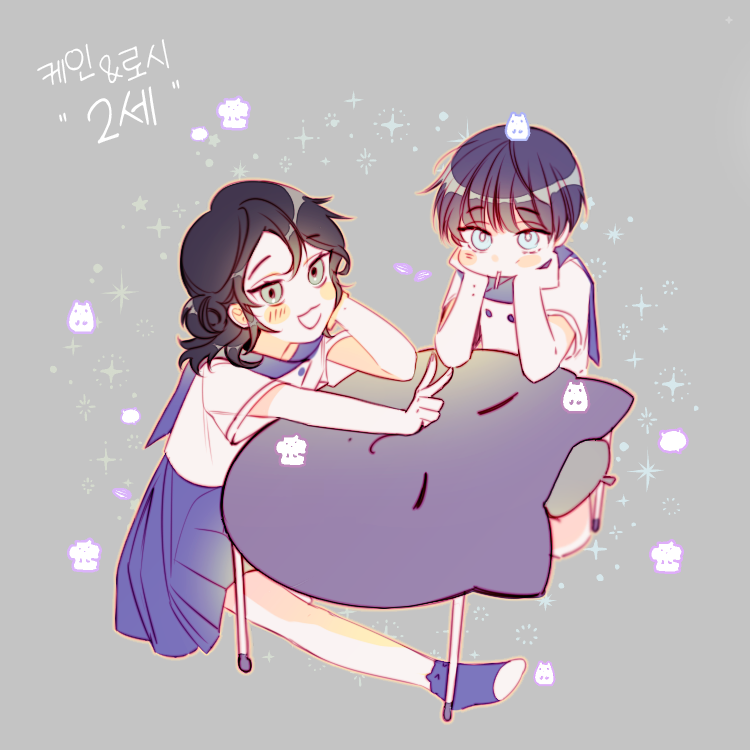 케로2세.png