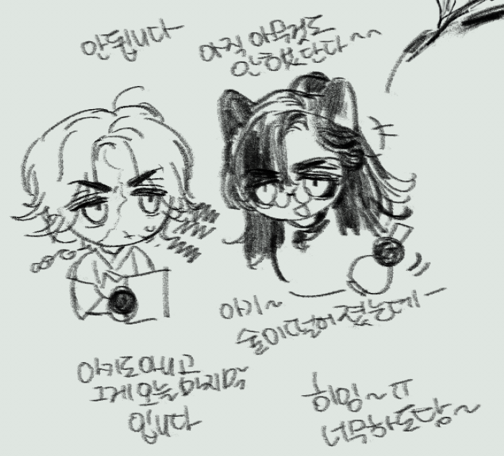 KakaoTalk_20260115_210711637_13.png