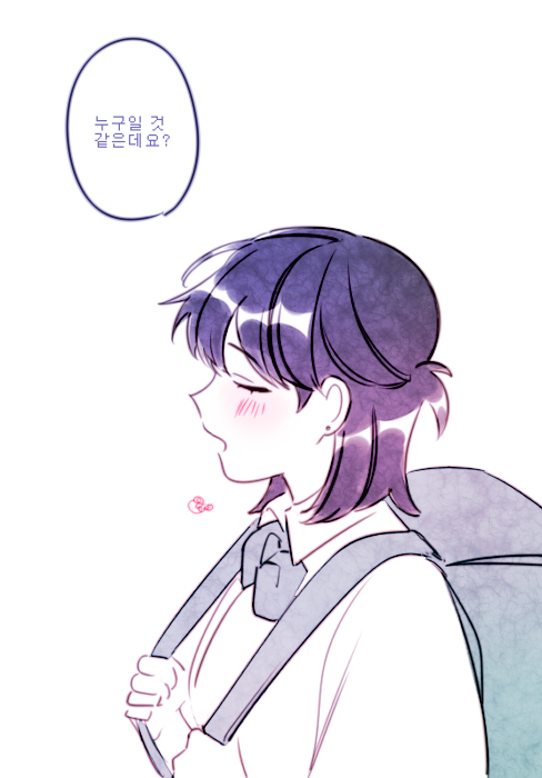KakaoTalk_20200603_164107907.png