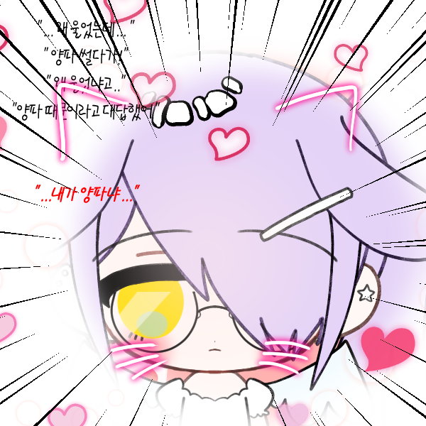 KakaoTalk_20260115_210711637_10.png