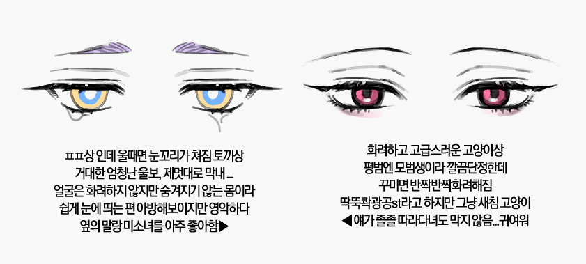 KakaoTalk_20240102_010646851.png