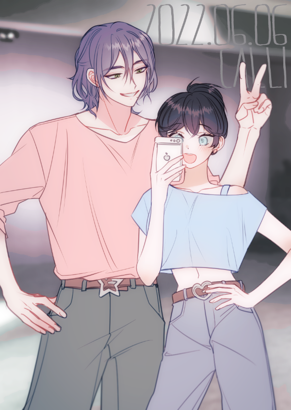 연습생짤_축소.png