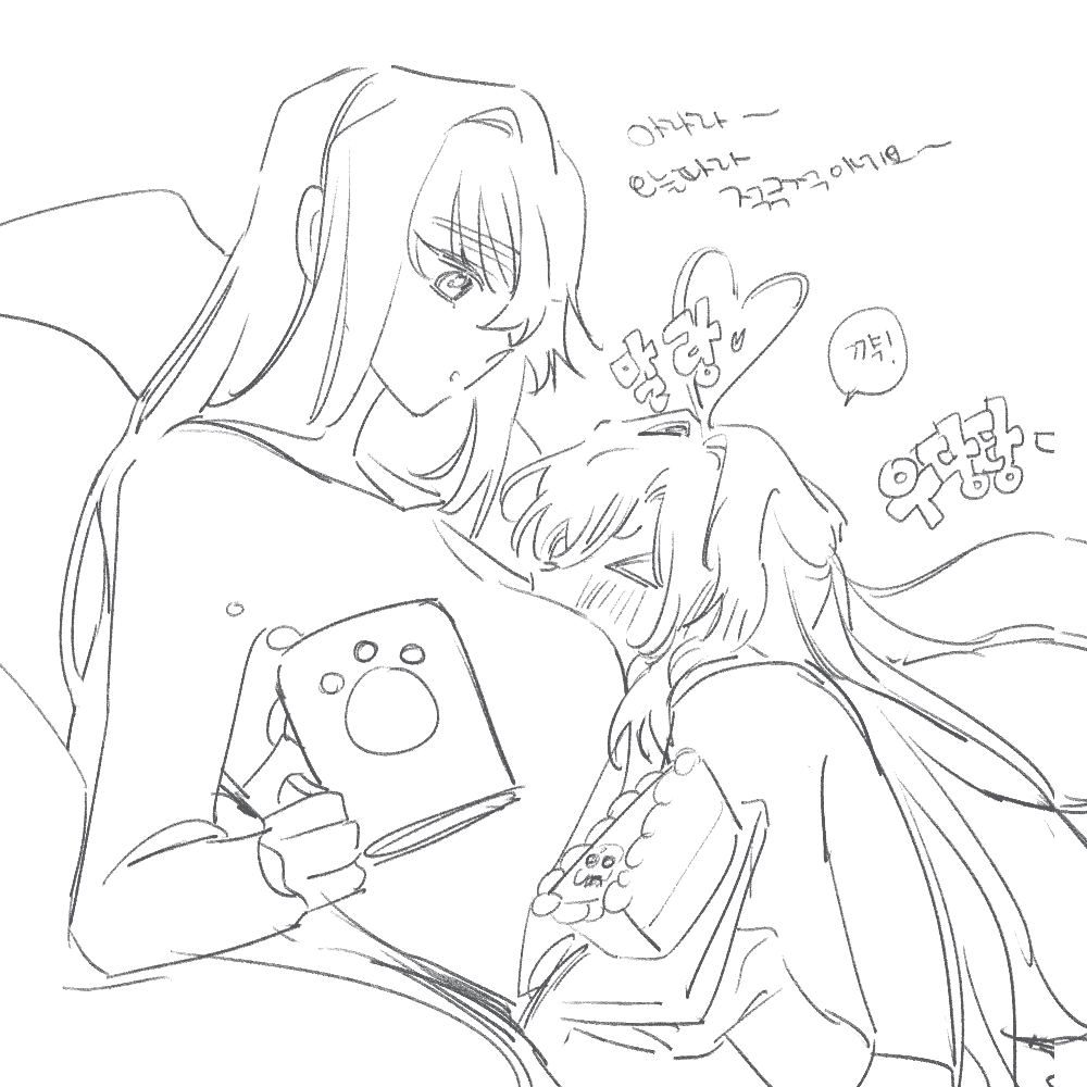 우미즈_20240101.png