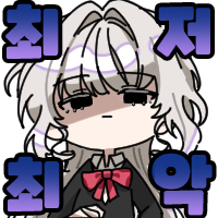 KakaoTalk_20231211_195317837_01.png