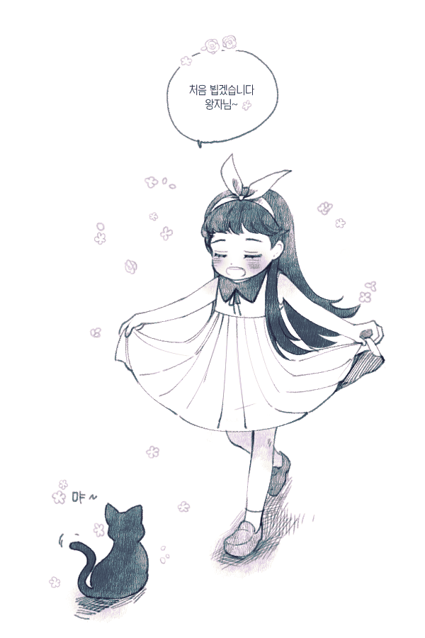 안젤라.png