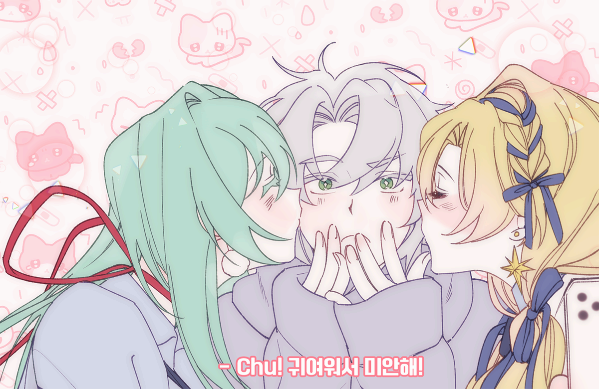 만화 페이지 3