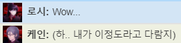 다람.png