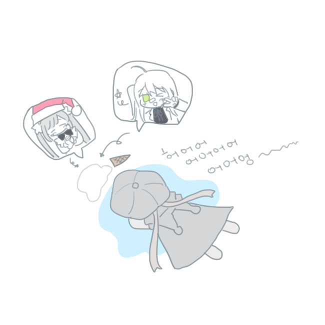 엉엉엉엉.png