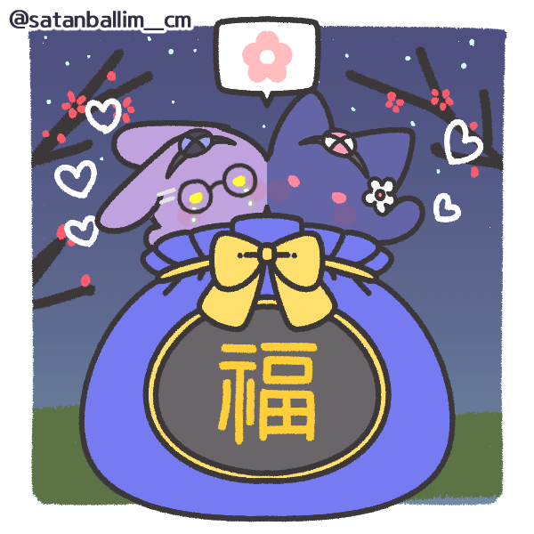KakaoTalk_20260115_210855913_06.png
