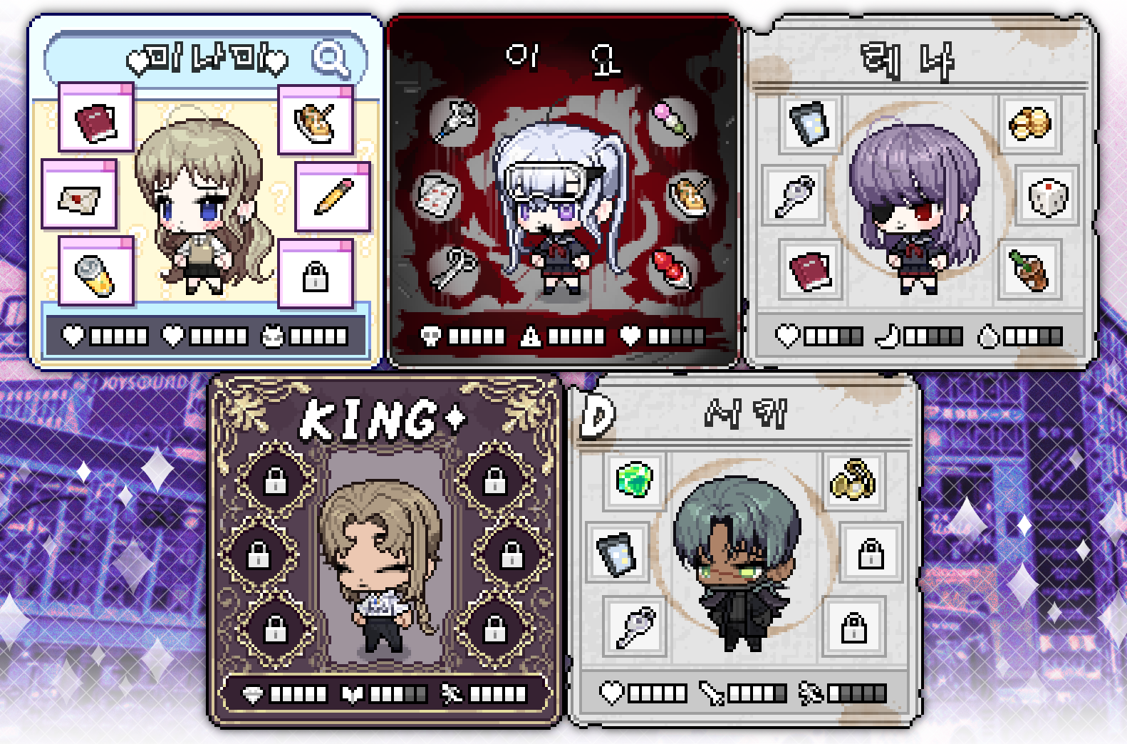 KakaoTalk_20260115_210855913_10.png