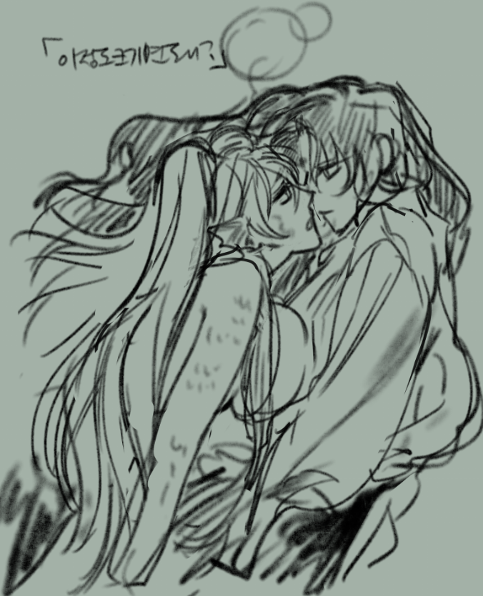KakaoTalk_20240207_003717867.png