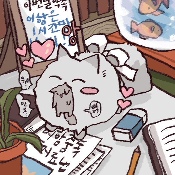 GHMDK4caYAEyD6K.png