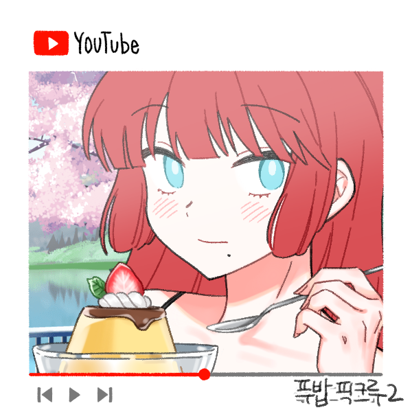 KakaoTalk_20230916_104556890.png
