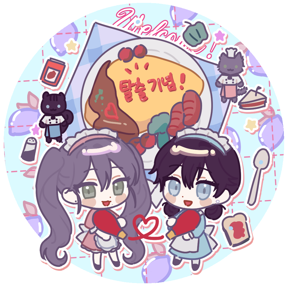 베베님 커미션 2.png