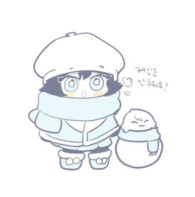 KakaoTalk_20200625_224414988.png
