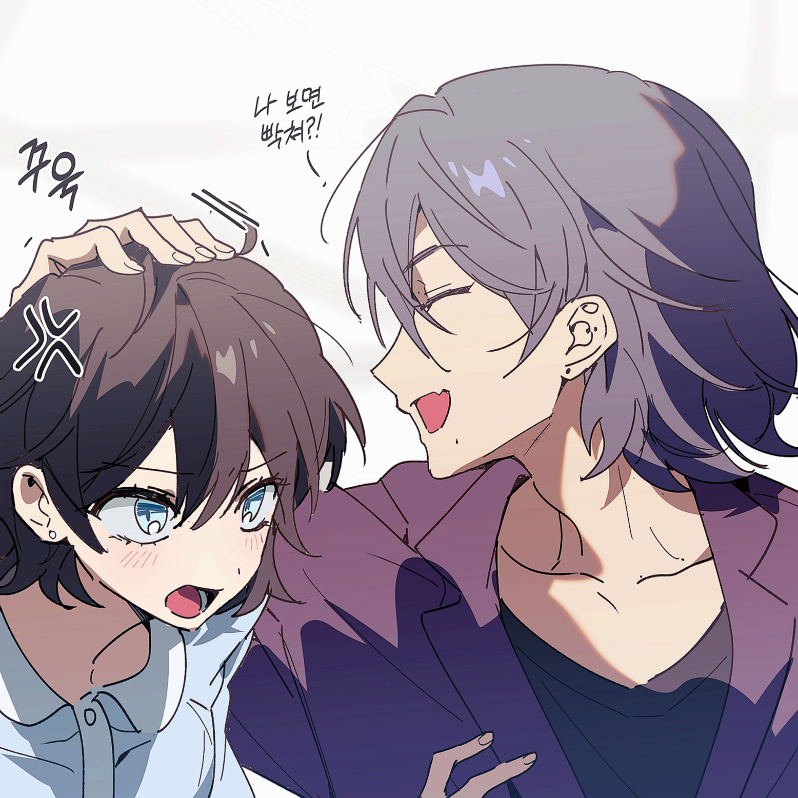KakaoTalk_20230506_012535469.png