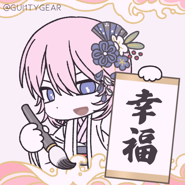 KakaoTalk_20260115_211053669_10.png