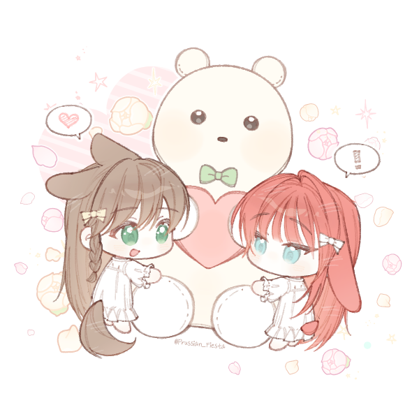 KakaoTalk_20230309_235143248.png