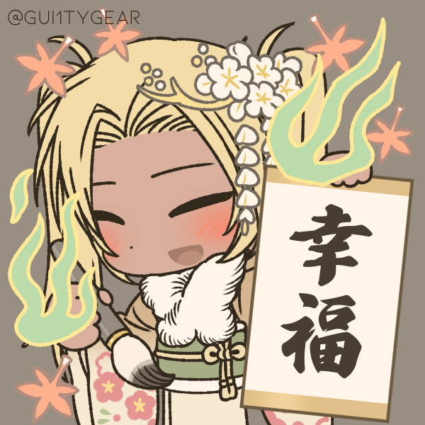 KakaoTalk_20260115_211053669_06.png