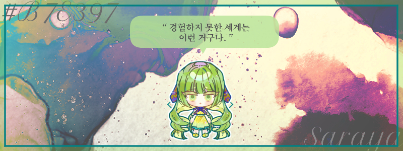 KakaoTalk_20241010_233853451_01.jpg