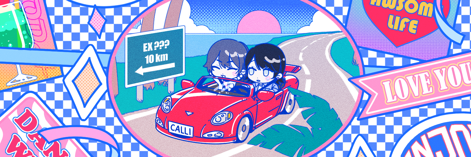 KakaoTalk_20220314_213952087_01.png