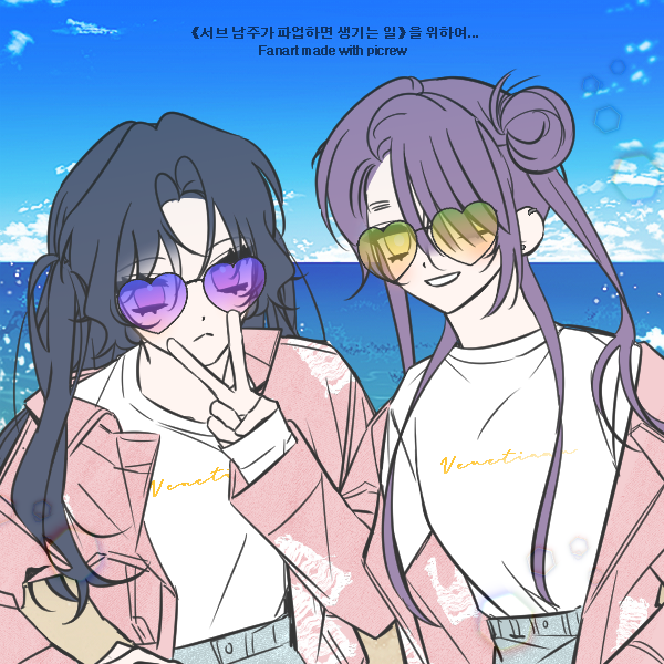 KakaoTalk_20260115_211053669_15.png