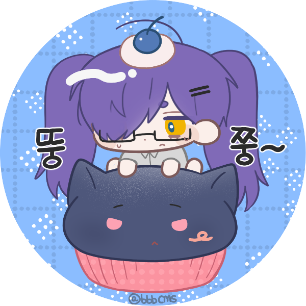 KakaoTalk_20230907_214303612.png