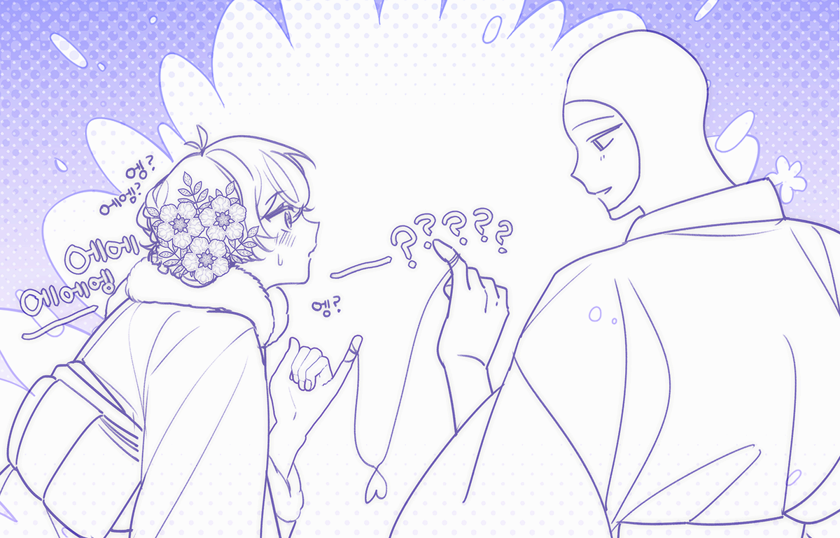 아키드림.png