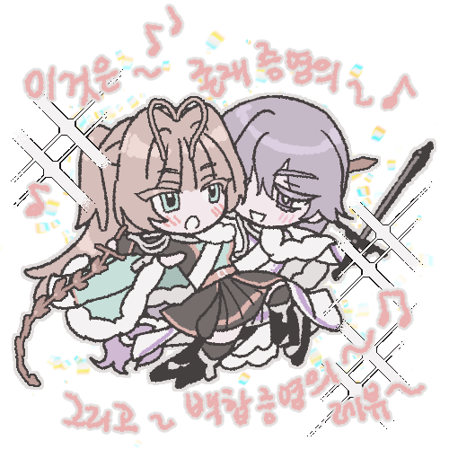 KakaoTalk_20230830_194636871.png