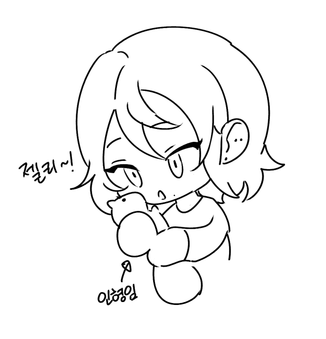 인형젤리.png