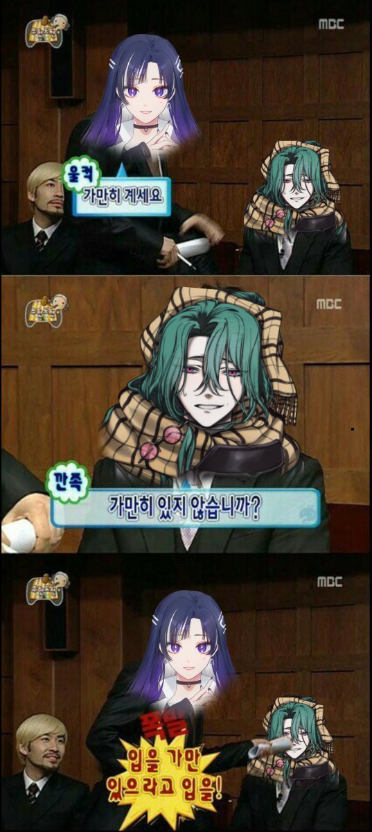 만화 페이지 17