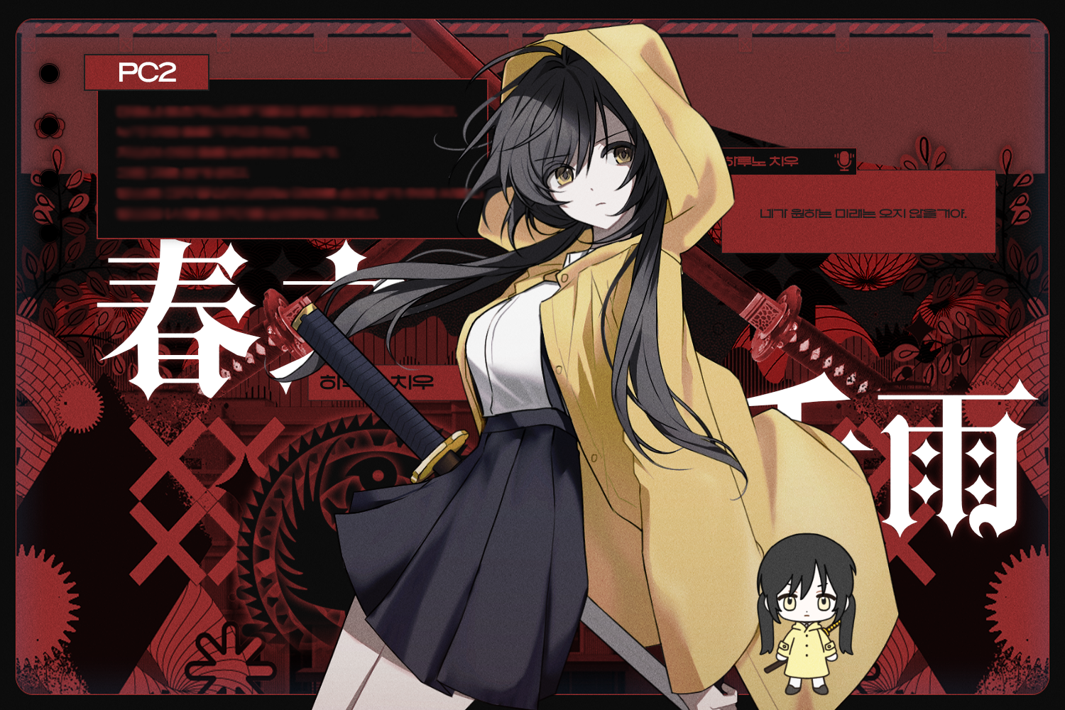 KakaoTalk_20260929_150136884.png